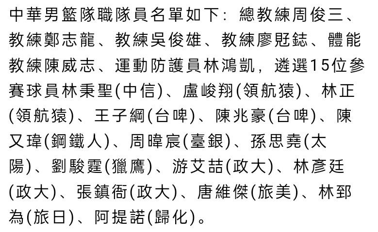 第59分钟，B费中场断球后直塞，拉什福德再横传门前，加纳乔跟进推射得手，曼联1-2阿斯顿维拉！